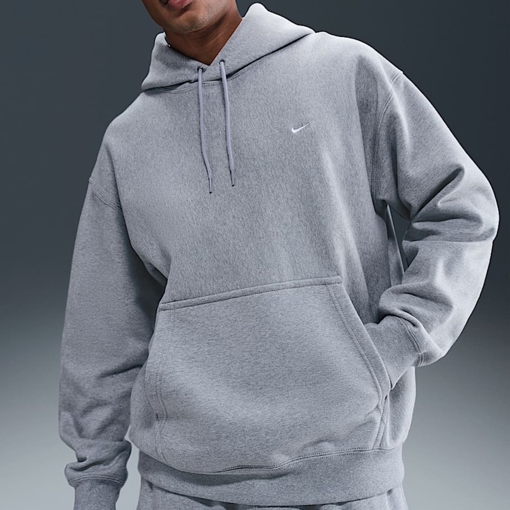 Nike Men's Classic Gray Hoodie